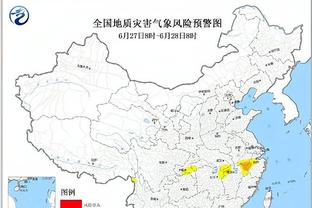 雷竞技网易下载截图0